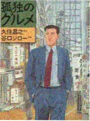 综艺节目速递配图